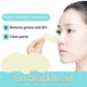 10 PCS Bamboo Charcoal Blackhead Remover Deep Nose Pore Cleasing Strip Nose Sticker Pig Nose Mask Charcoal Pore Strip Deep Clean