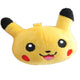 5Models , Stuffed Animals Key chain Plush Toys Dolls