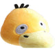5Models , Stuffed Animals Key chain Plush Toys Dolls