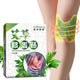 12pcs/bag Knee Plaster Sticker Wormwood Extract Knee Joint Ache Pain Relieving Paster Knee Rheumatoid Arthritis Body Patch New