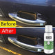 2019 New Car Polish Paint Scratch Repair Agent Polishing Wax Paint Scratch Repair Remover Paint Care Maintenance Auto Detailing