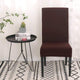 Stretch Spandex Removable Dining Room Chair Covers Slipcover Living Room Home Party Wedding Decoration Chair Cover Solid Color