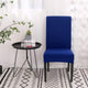 Stretch Spandex Removable Dining Room Chair Covers Slipcover Living Room Home Party Wedding Decoration Chair Cover Solid Color