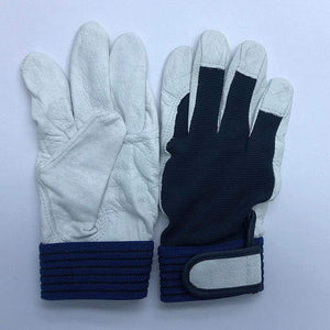 QIANGLEAF Defective Leather Work Gloves Clearance