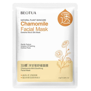 1PC Cartoon Animal Moisturizing Face Facial Mask Fresh Anti-Acne Plant Extract Oil Control Hydrating Sheet Face Mask