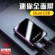 Mini Power Bank 10000mAh Dual USB Mi PowerBank For Xiaomi iPhone 5s 6 7 8 Fast Charger Dual Usb Ports External Battery Portable