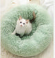 EU Donut Pet Bed Donut Cat Bed Dog Bed Faux Fur Pet Bed Comfortable and Warm Cuddler Cushion Thick Full Plush