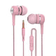 VPB S12 Sport Earphone wholesale Wired Super Bass 3.5mm Crack Colorful Headset Earbud with Microphone Hands Free for Samsung