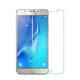 Tempered Glass on the For Samsung Galaxy J3 J5 J7 2015 2016 2017 J2 J8 J4 J6 2018 Safety Screen Protector Protective Glass Film