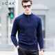 UCAK Brand Sweater Men Autumn Winter Thick Warm Zipper Turtleneck Pull Homme Merino Woolen Pullover Men Cashmere Sweaters U3017