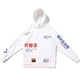 China style Sweatshirts hooded hoodies Hip Hop Skateboard letters print Beige drawstring Autumn Winter Pullover hoody free ship
