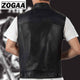 ZOGGA 2019 Men Vest Black Biker Motorcycle Hip Hop Waistcoat Male Faux Leather Punk Solid Black Spring Sleeveless Leather Vest